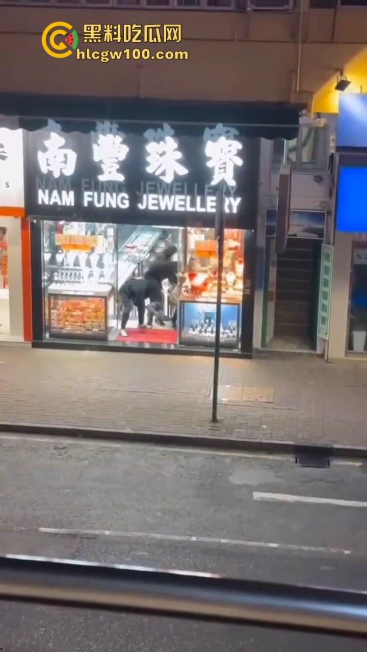 开宝马抢金铺？香港上水南丰珠宝 遭4名外籍蒙面歹徒洗劫 现场视频实拍曝光！-4