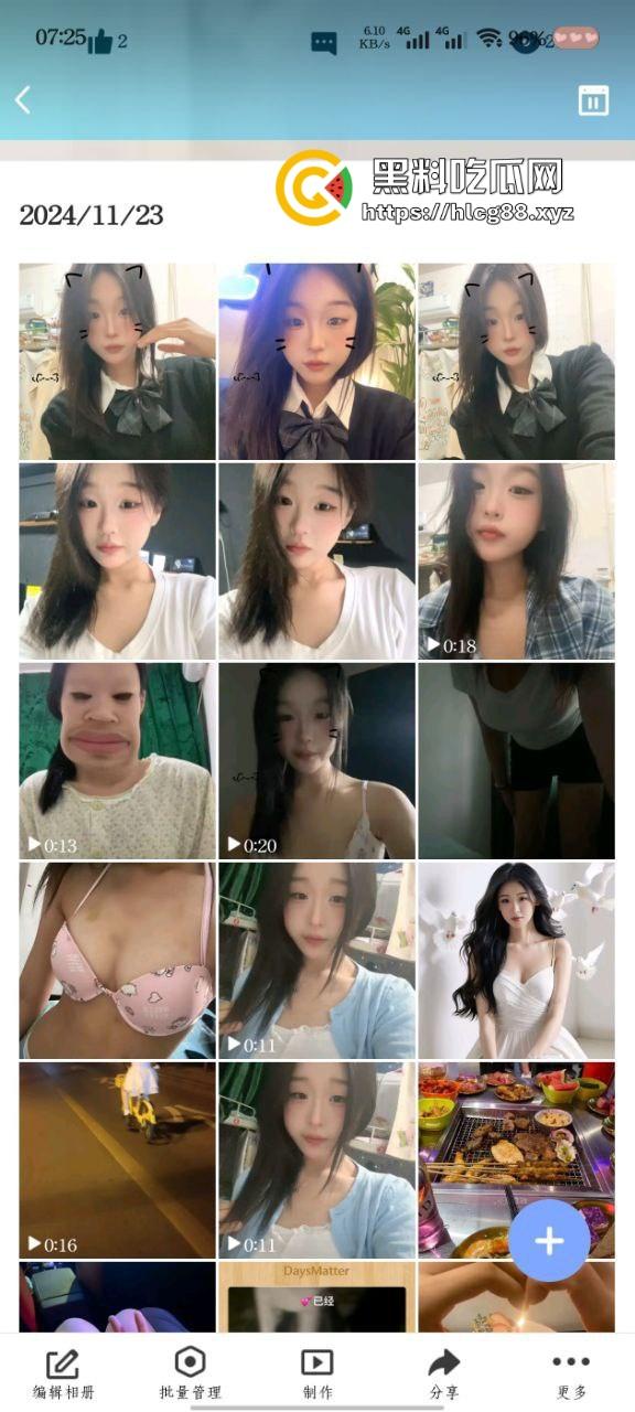 河南【李菲月】刚满18就被三洞全开，大胸妹初次开后门疼得泪崩，三通女王就此诞生！-2