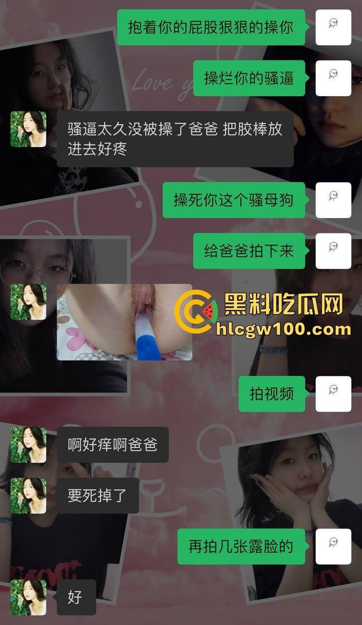 上海婊子『上官婉儿』被爆卖逼不挑客，老头小伙全都接，卫生间无套内射，金主被绿怒发调教视频锤死她！-1