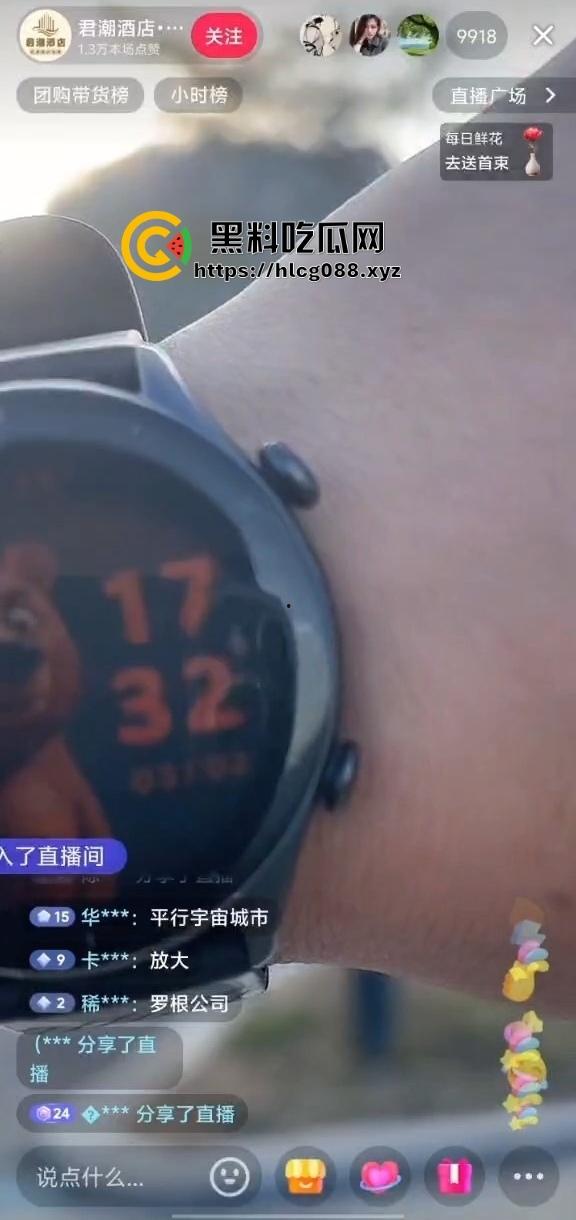 汕头南滨路海市蜃楼震撼现身：网友直播操天奇观，雾里看屌以为神仙下凡！-1