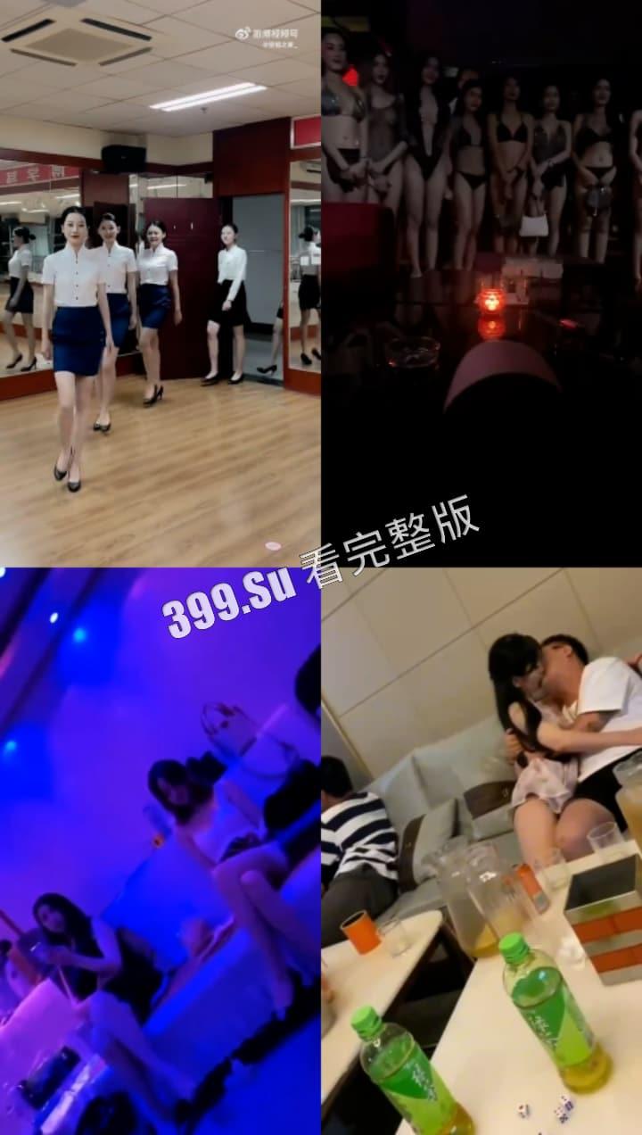 爱情讲究一个圆分 非诚勿扰海选现场 （三）-2