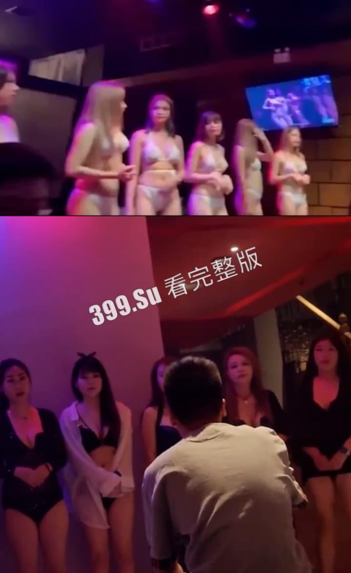 爱情讲究一个圆分 非诚勿扰海选现场 （三）-5