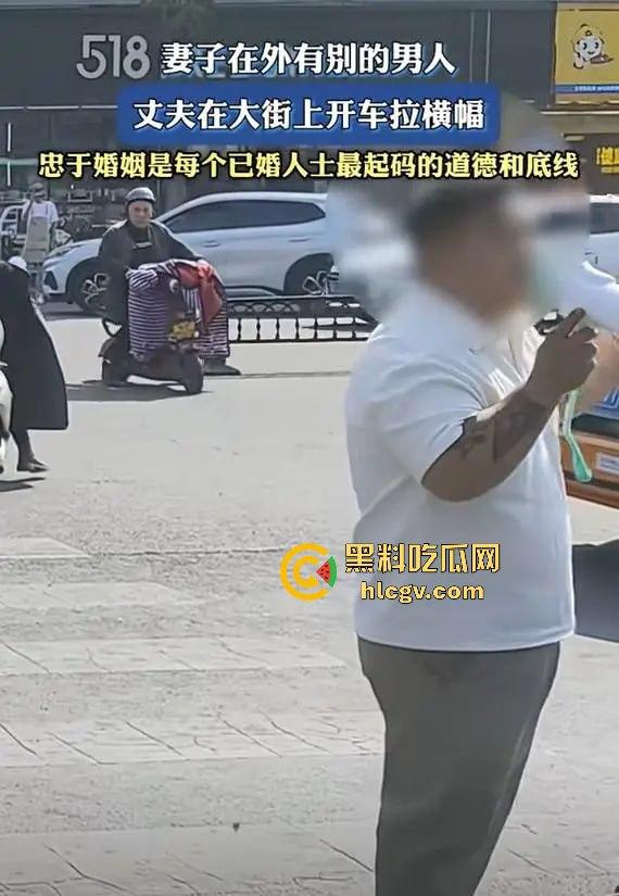 蓝天白云的宝马挡不住出轨的骚操作！网红『阿冉』背着老公偷情小白脸，丈夫拉横幅曝光床照反击！-11