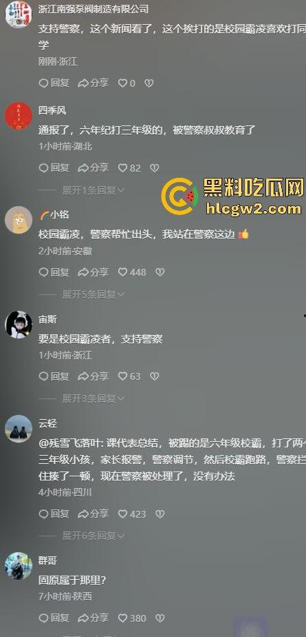 网传宁夏固原市张易镇派出所执法人员突然殴打12岁小学生 事件迎来反转 原来是霸凌惯犯，警察还打轻了！-9