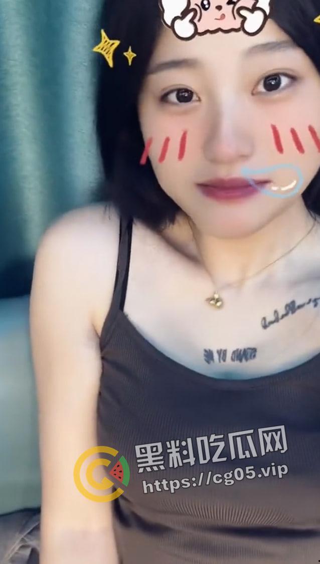 瓜友投稿！上海纹身母狗【江颖】恋情内给网友发私密视频被男朋友曝光 抠逼 摸奶 是自家男朋友的大屌满足不了你吗-3