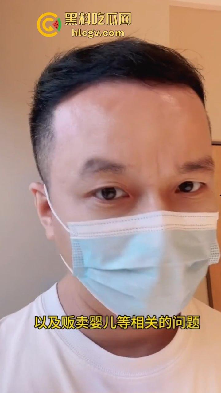 山东临沂一中介明码标价贩卖婴儿 声称7年未失手 视频揭露背后可怕真相-11