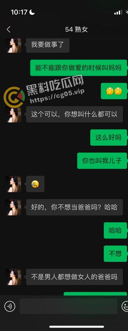 阿姨 我不想努力了！青壮小伙约炮房东饥渴阿姨 给阿姨舔喷射了 全程骚话 姨是真的败火啊-1