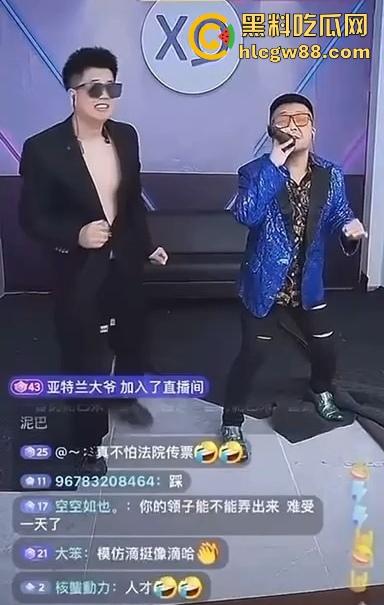 杨坤怒了，模仿他被起诉，博主惊呼明星被模仿也会告人？主要是恶心人还不许骂？-5