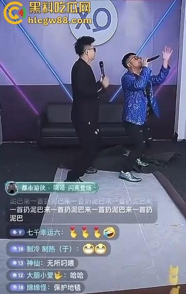 杨坤怒了，模仿他被起诉，博主惊呼明星被模仿也会告人？主要是恶心人还不许骂？-6