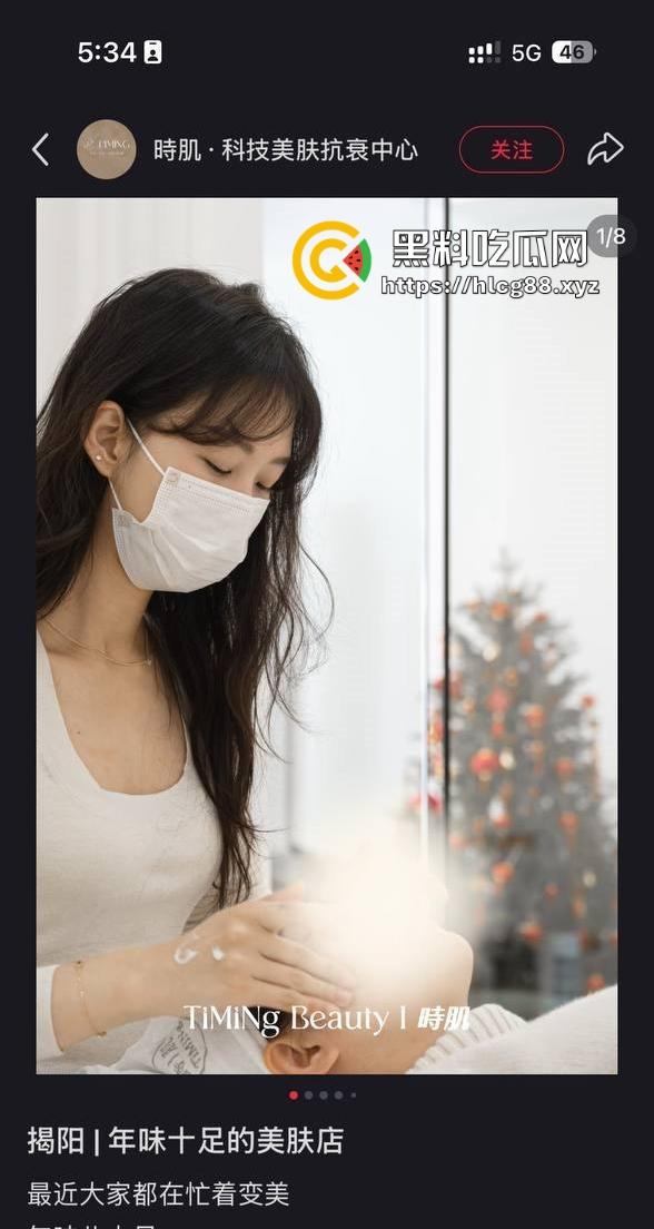 白天给人美容晚上取精滋润骚逼 揭阳时肌美容少妇【范慧慧】全方位服侍金主爽爆了的视频曝光流出！-2