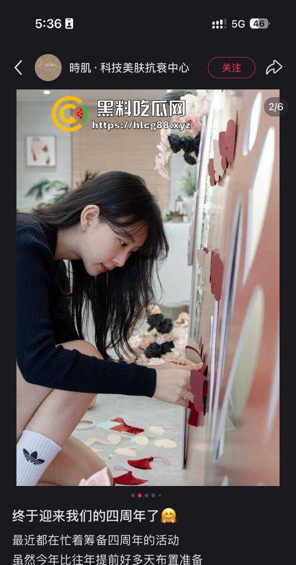 白天给人美容晚上取精滋润骚逼 揭阳时肌美容少妇【范慧慧】全方位服侍金主爽爆了的视频曝光流出！-4