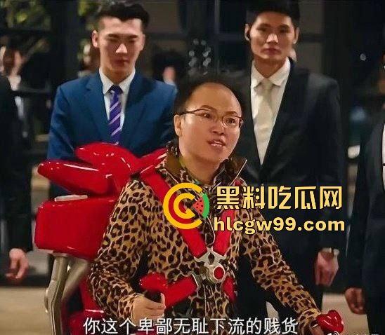 『郑某峰』猥亵女星女孩被抓，美人鱼郑总变老色鬼，多名女星被性侵搞到退圈！-4