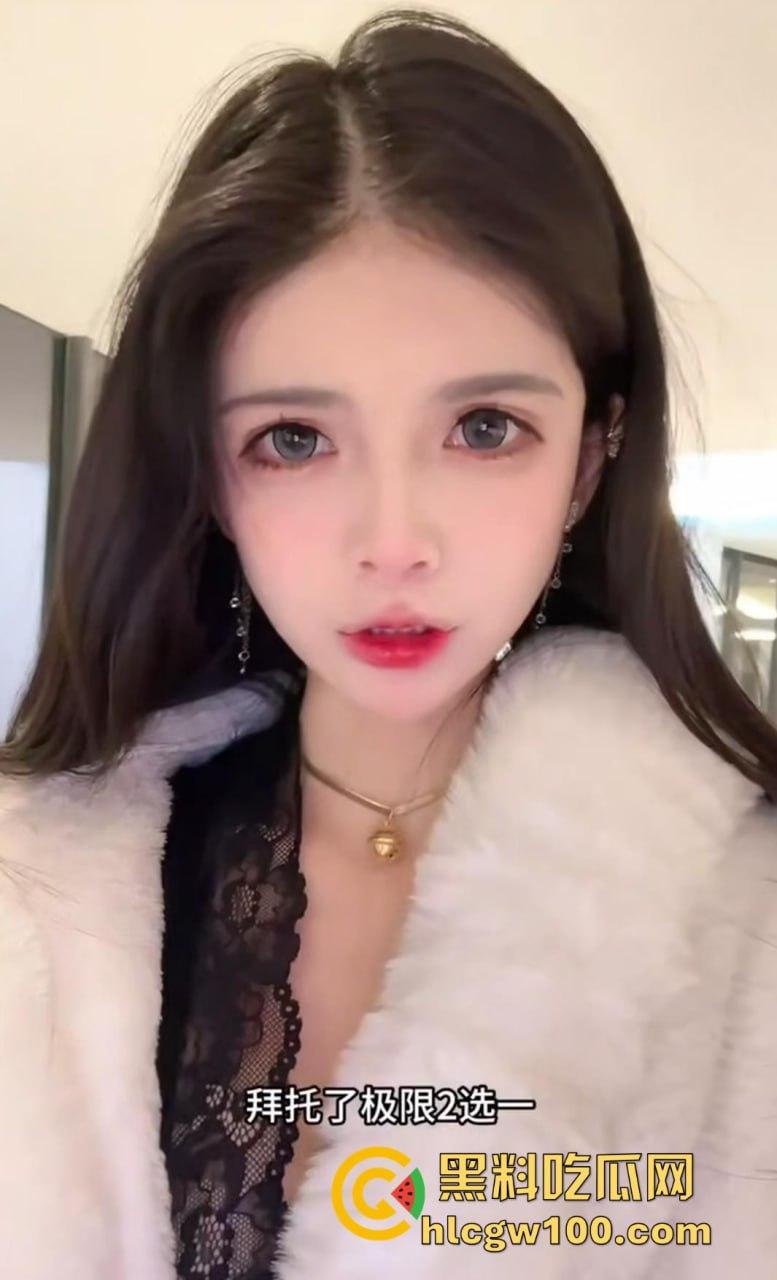 借着抖音cos网红【狗头萝莉】提前拜年的视频，小编最近整理了一下这位巨乳网红的经典视频，经典巨乳还是这么百看无厌！-10