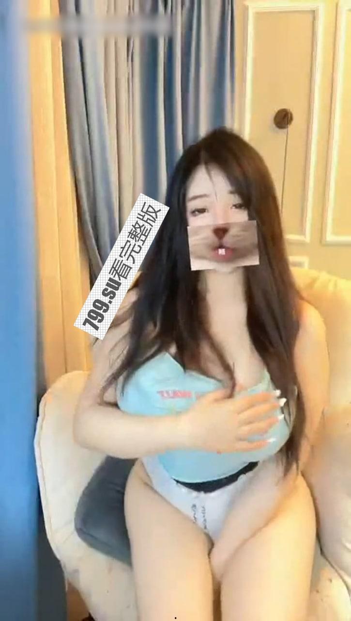 抖音 小零浔  神秘的小零 爆乳女神热舞订制 怎么感觉有点跳不动呢？-7