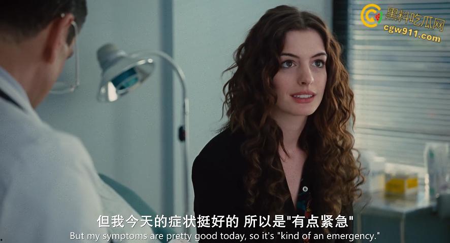 爱情三级片《爱情与灵药》,医药代表邂逅玛姬,伟哥救市却救不了帕金森的她,不离不弃可能这就是爱情 !-2