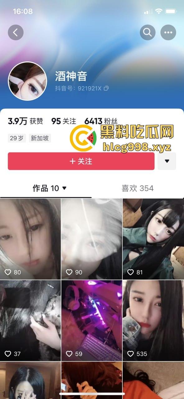 虎牙女主播『酒神音』线下约炮私拍泄漏！土豪10分钟深度了解，这逼操得真值了？-1