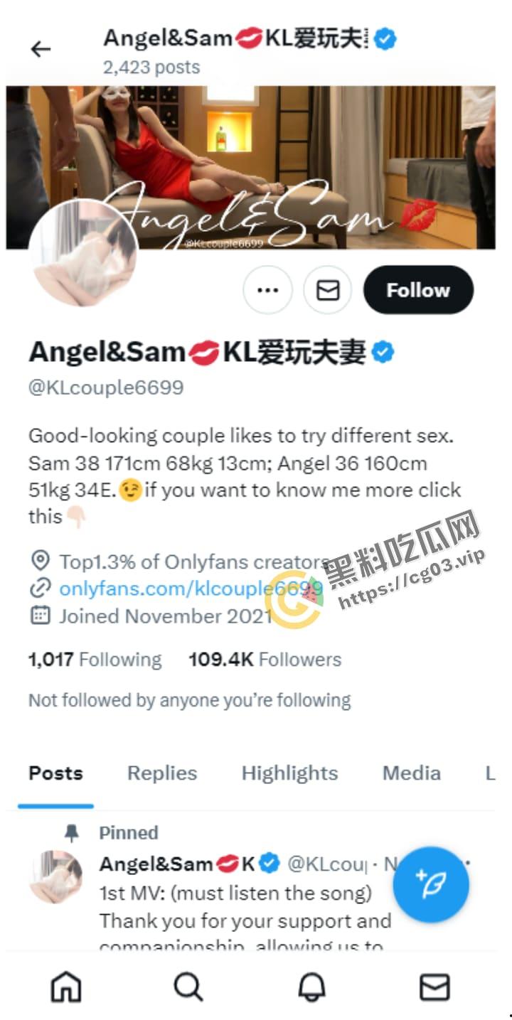 推特OF 网黄【爱玩夫妻】绿帽两口子 顶级淫乱现场  最新私拍 非洲黑女登场换妻派+对肉欲轰趴4P-1