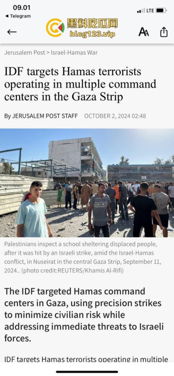 坐等看戏!伊朗对以色列的导弹袭击已结束 美准备好对抗伊朗?内含血腥无码画面 慎入!!!-1