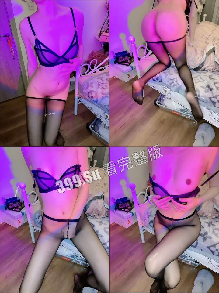 火爆秀人网顶级女模  #周慕汐 高价资源流出  高清私拍+露脸自慰 淫水泛滥-24