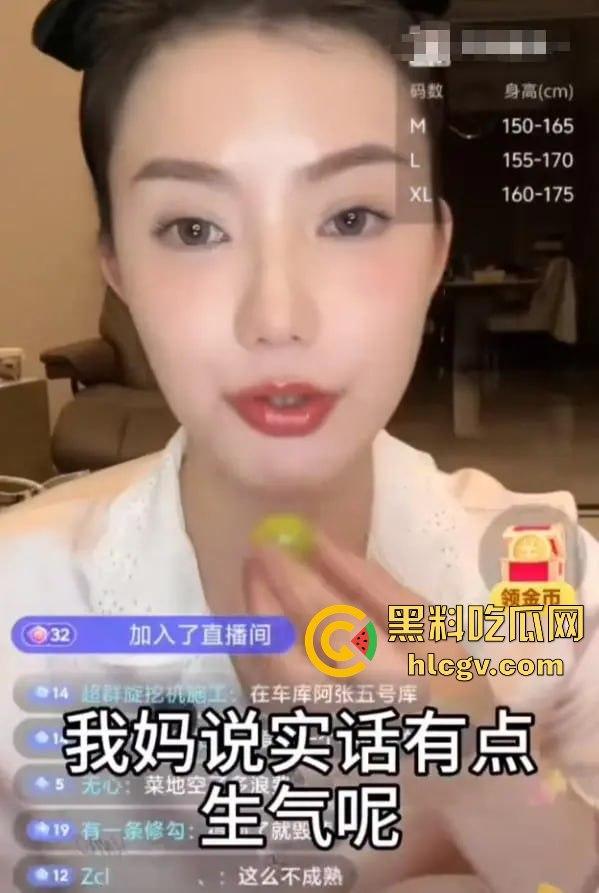 抖音千万粉网红【猴哥说车】疑似婚变!媳妇何钰欣爆8个月没回家,空姐床照黑历史被扒出!-13
