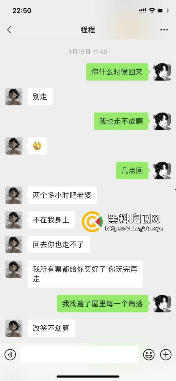 英国格拉斯哥艺术学院24fall建筑系女同，恋爱期间多次出轨约炮 无缝衔接 惊天大瓜曝光流出！-9