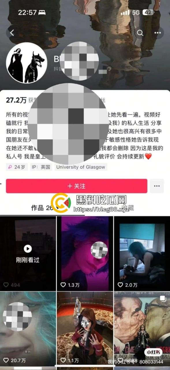 英国格拉斯哥艺术学院24fall建筑系女同，恋爱期间多次出轨约炮 无缝衔接 惊天大瓜曝光流出！-20