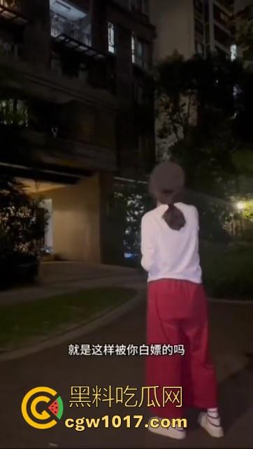 白嫖集美终将得到制裁！集美网购衣服，穿几天后寄回去申请退货退货，常遭商铺店家上门播报，这商家真刚啊！-7