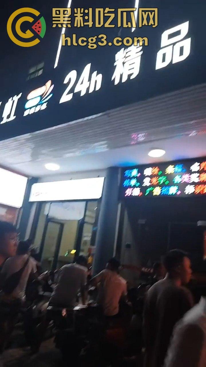 8.15海口抓嫖事件：爱赌的爸、生病的妈、上学的弟，破碎的她还有谁能帮？该管的不管，该抓的不抓！-5