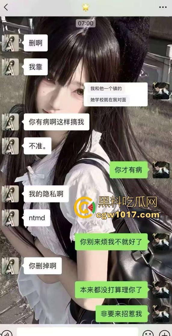 东莞电子科技学校女友【钟幸】出轨，四川男友千里之外打语音被绿茶婊戴帽，还嘲讽说兄弟这叫声还没之前骚！-7