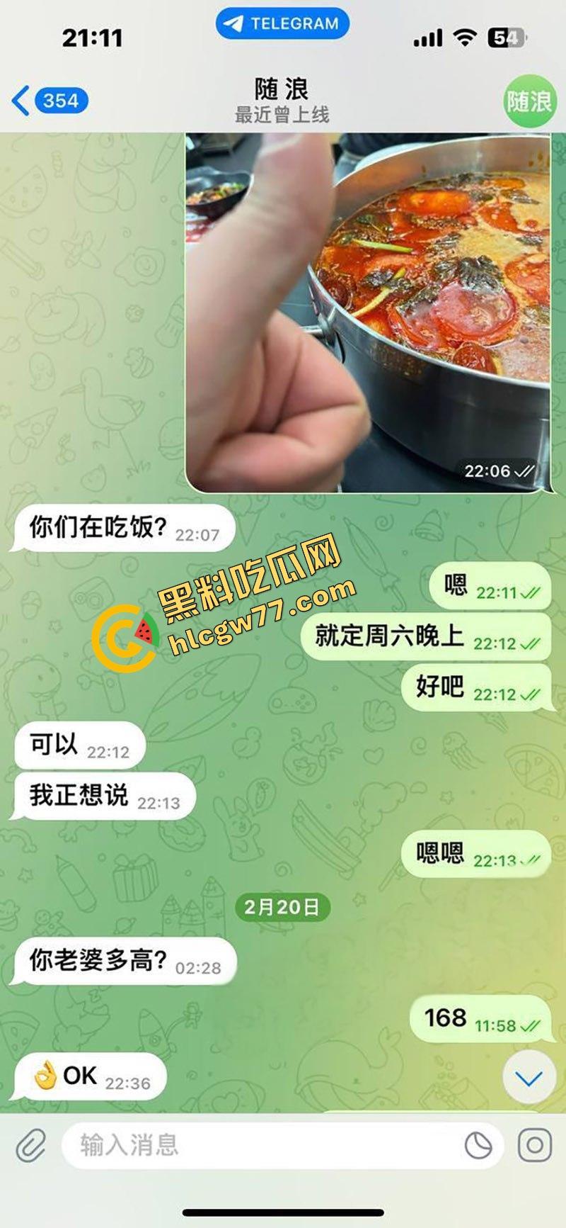 浦东骚夫真实献妻带长腿御姐老婆找男大开干,69互舔鸡巴小穴老公边录边撸!-2