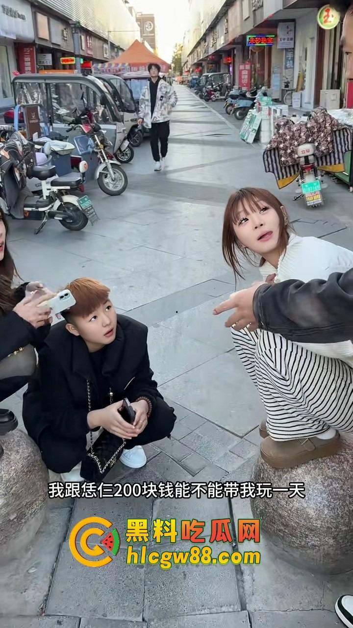 精神小妹花式带飞，一天嗨翻天最后还送我上天，两口电子麻烟直接变NPC，走路都要靠意识操控！-2