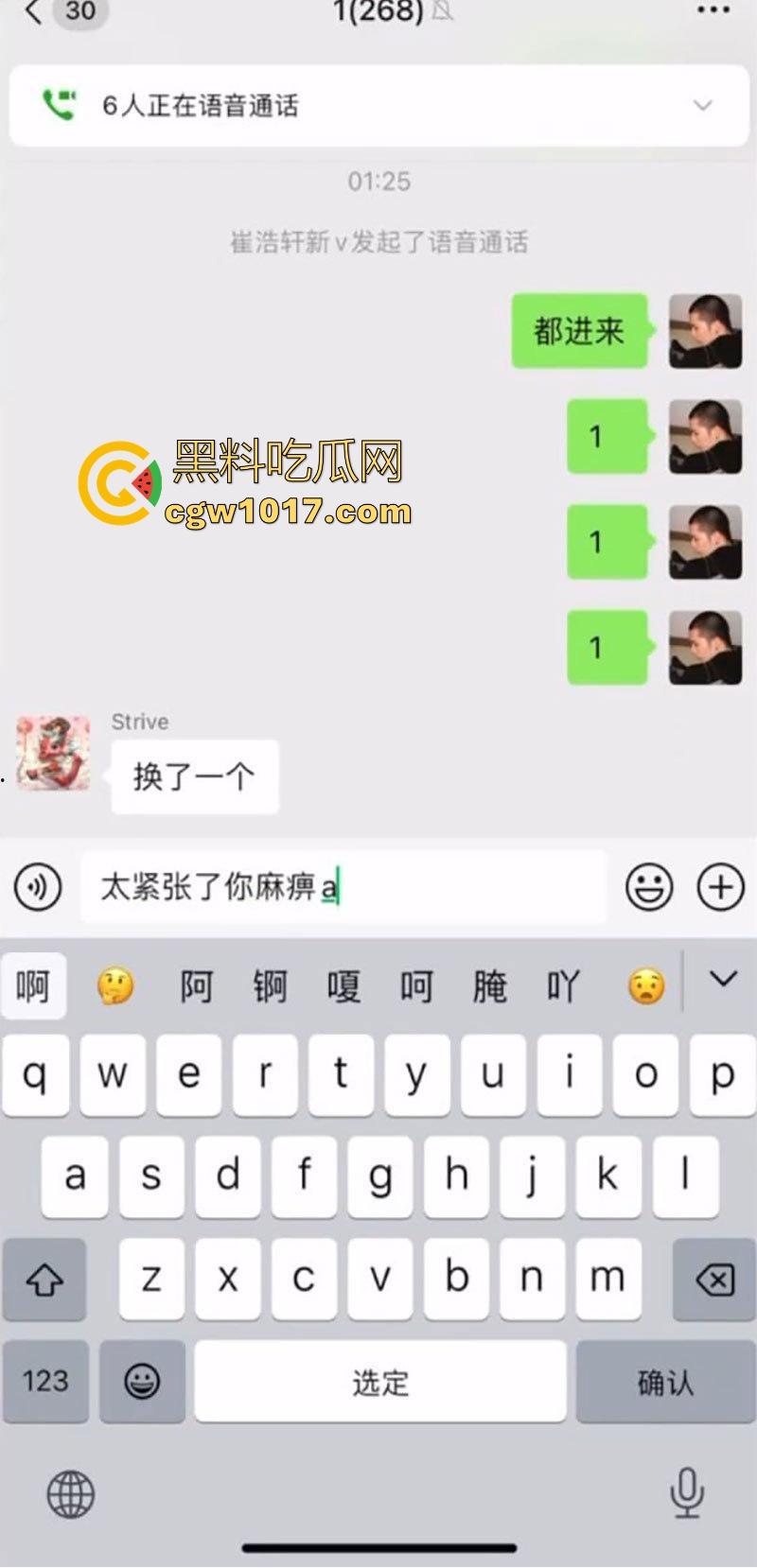 顶级约炮之王微信群视频直播做爱！约炮台球宝贝厕所深喉口交后入，激烈打桩无套猛插，主打一个他吃肉兄弟们喝汤！-2