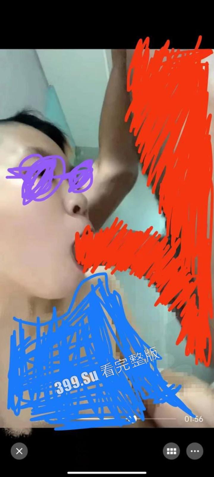 抖音 丑女网红 #安琪儿 为炒作约炮黑人 口交照 聊天记录 床上合照流出 遭黑人愤怒质问 害他失去了别的黄焖鸡女友-15