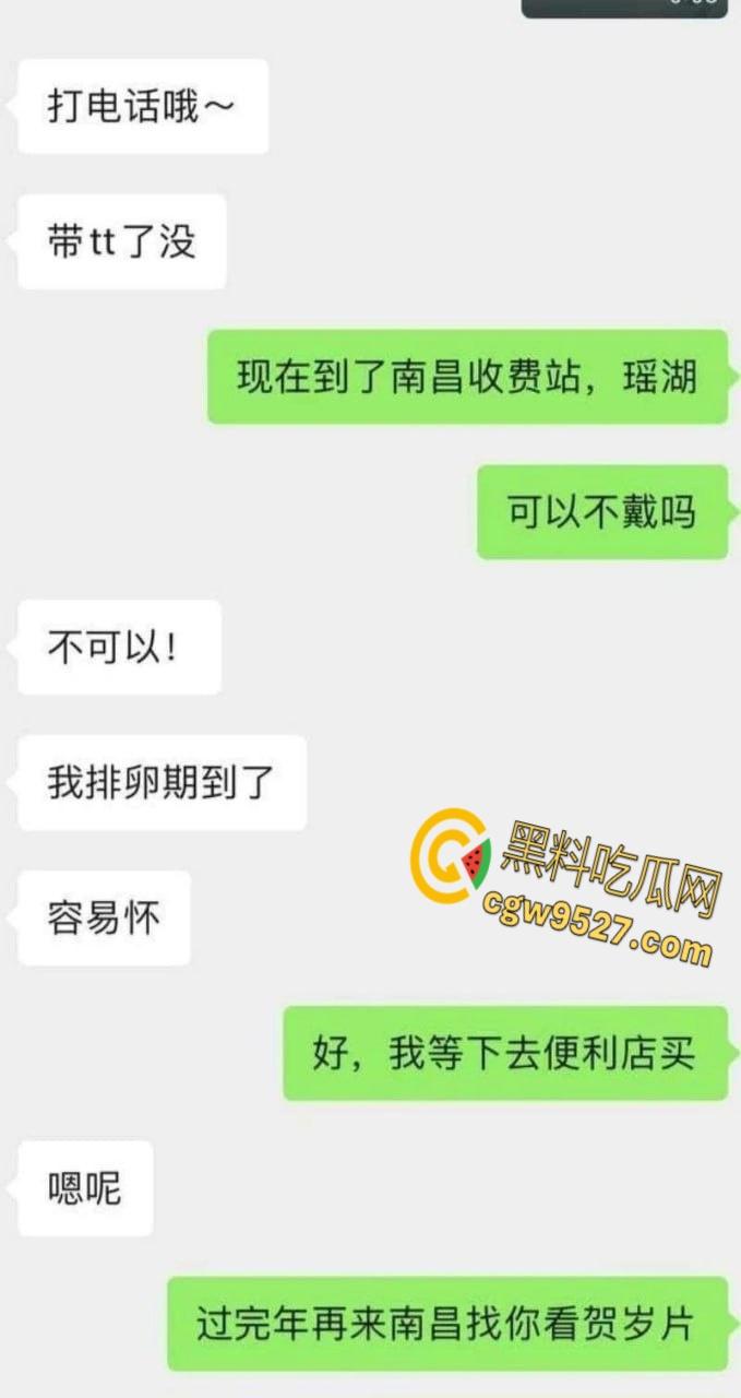 南昌大学清纯学妹【童淑贤】，与炮友外出旅游陪玩陪睡， 颜值很高口交娴熟，这就是你们眼里的女神 !-1