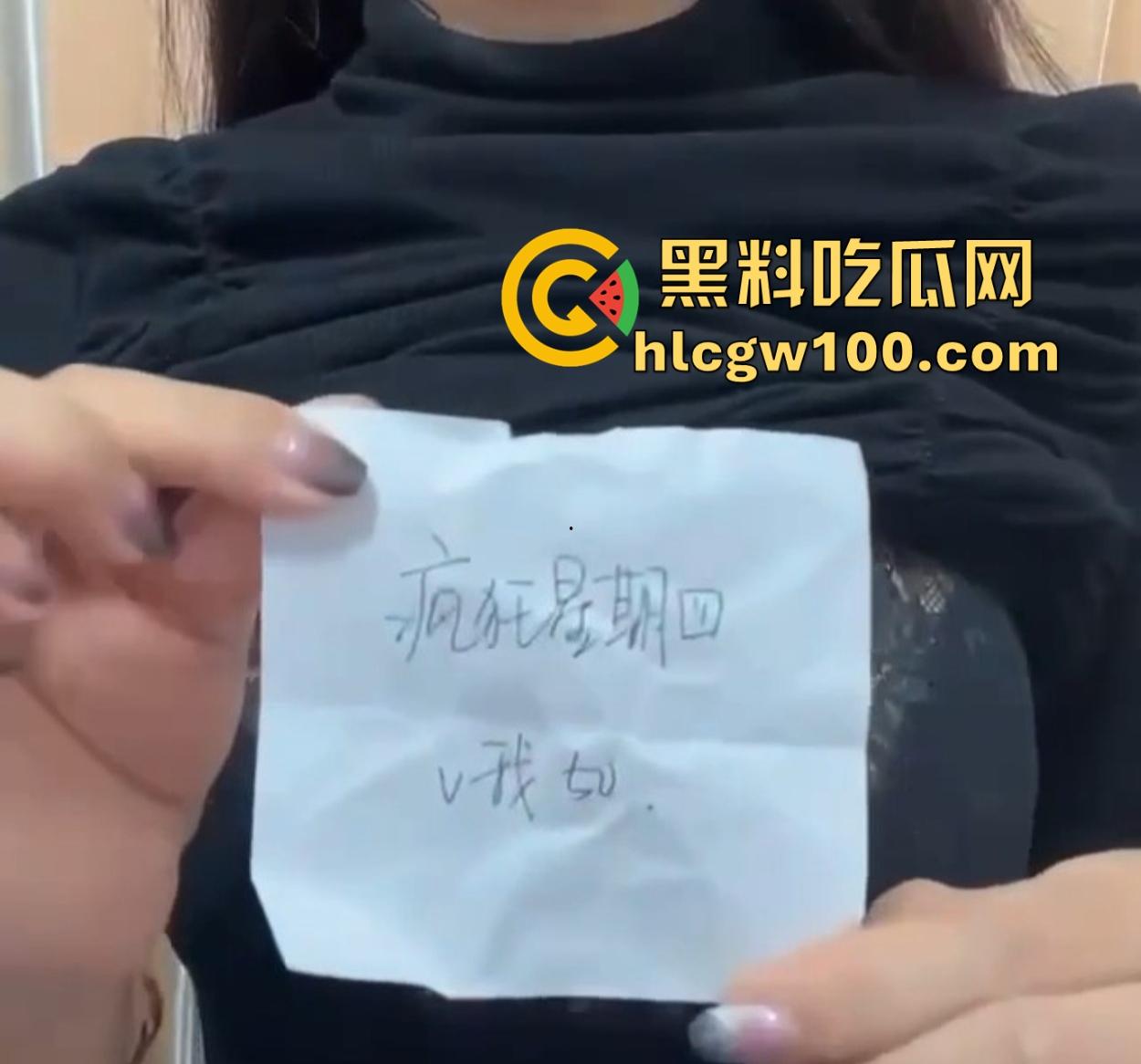 肯德基疯狂星期四骚话大赏，我投降了我超级粘人还超级想你，V50看奶子在线交易，哥哥快买炸鸡吧！-2