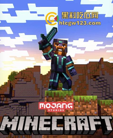 《我的世界：大电影》免费看，方块脑袋演人类史诗，我以为是沙雕，结果还真看得我热血沸腾了……-3