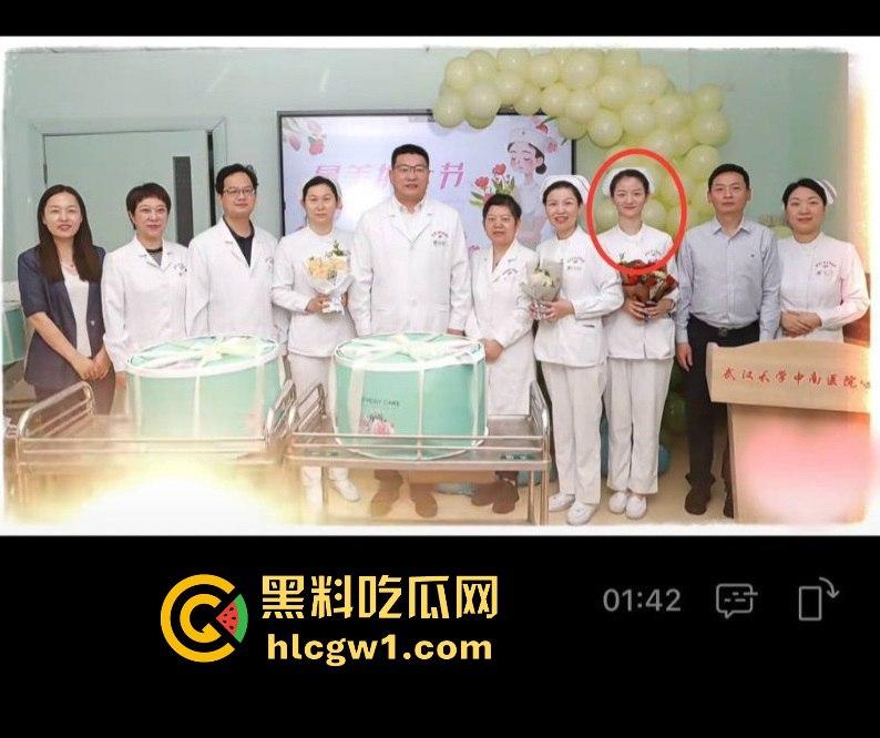 武汉中南医院心内科副主任 【张冬 】偷情女护士被曝 医德修养极差流出不雅视频疯传!-14