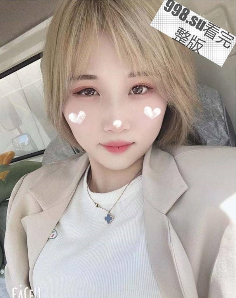 【反差女友】老婆说火气太大了 败败火-5