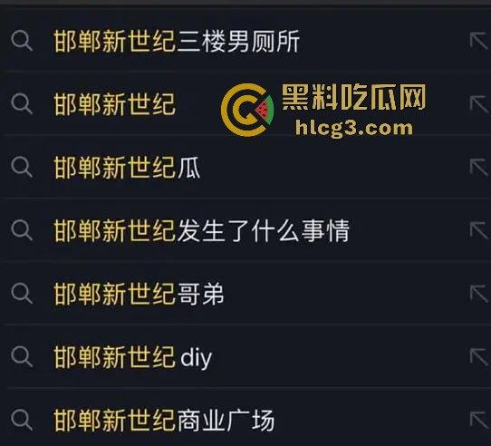 邯郸情侣楼梯间激情戏，娇喘声震天，完整版流出！-2