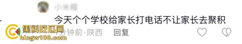 爆料越少事越大!蒲城职高警民大混战 十万民众为坠亡学生发声 当地被迫实行全城戒严管控 母亲含泪妥协!-1