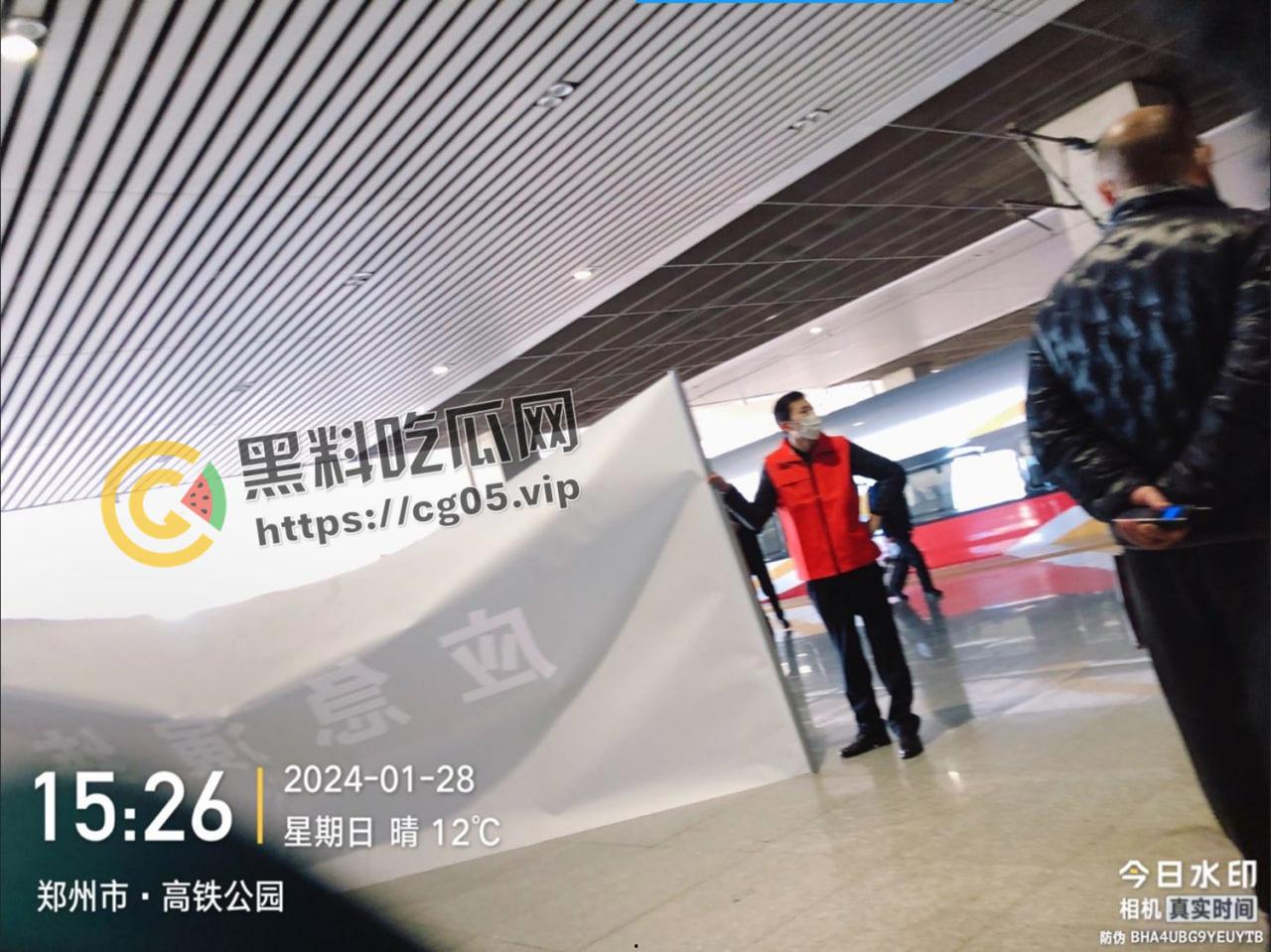 河南村镇银行储蓄事件再升级！上百名储户被囚禁 家属报警警察不出警 老百姓取个钱就这么难吗-6