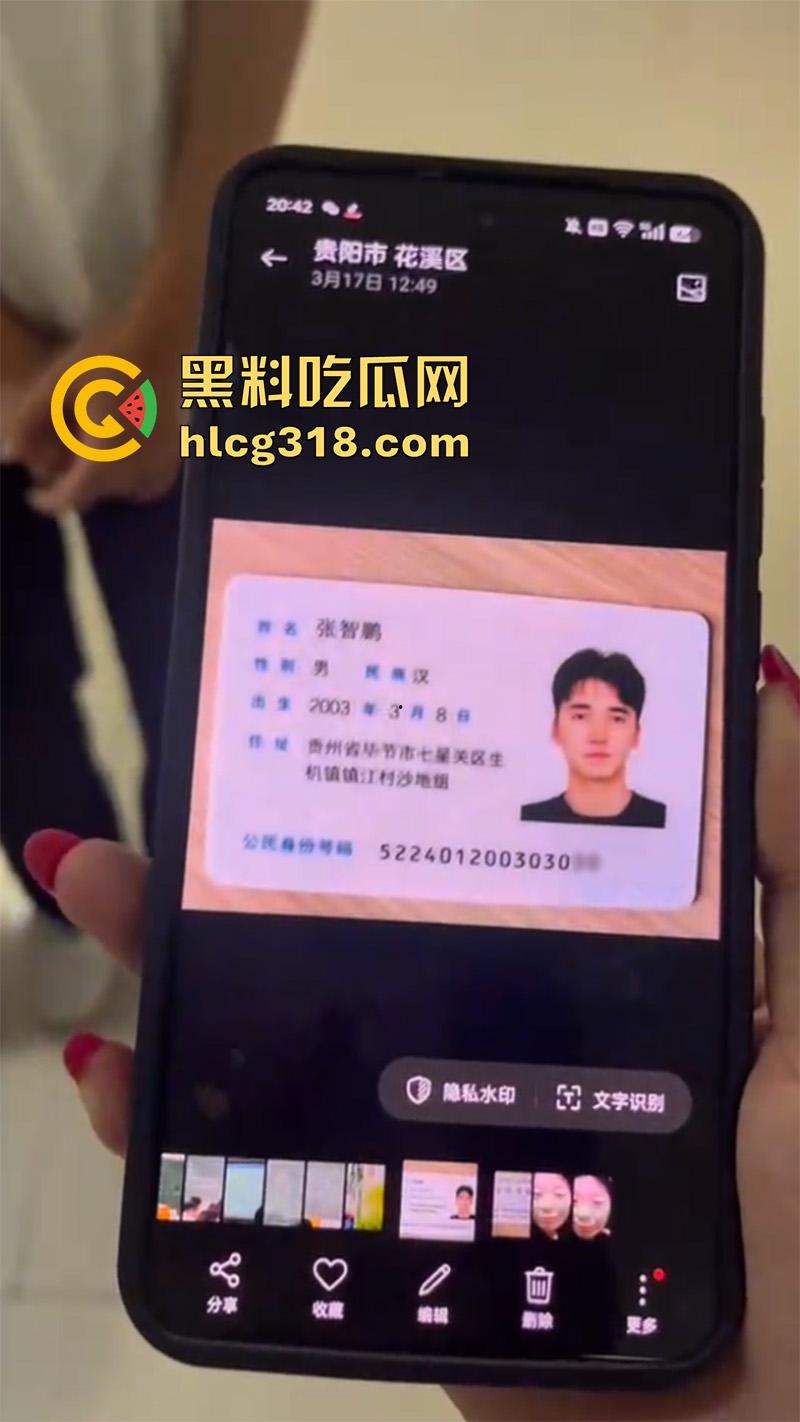 山东娘炮变态偷衣贼， 偷女生内衣打飞机，被当场抓到表情无辜求原谅，这货竟然还有女朋友？-7