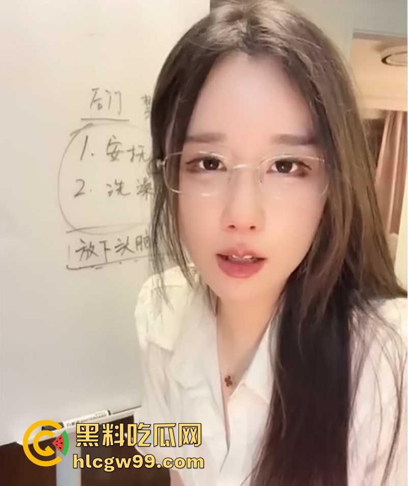 美女网红【轩子巨2兔】化身性爱导师，私密课堂在线直播，教你玩转女人每个敏感点，解锁后庭秘密花园！-11