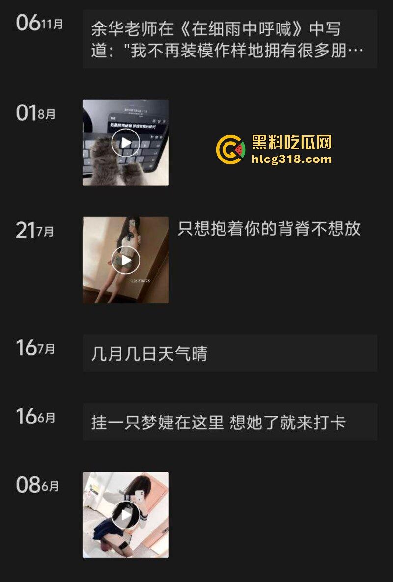 山西清纯学生妹【徐玮怡】约炮视频曝光，性瘾反差妹喜欢背着男友聊骚偷人，纯纯的骚母狗一枚。-3