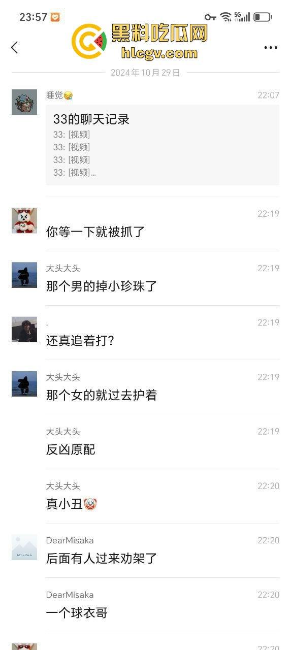 小仙女脚踏两条船惹怒男主，带小三校园漫步被逮个正着！原配男主怒揍一顿，小三还被安慰，真是个母0无疑！-2