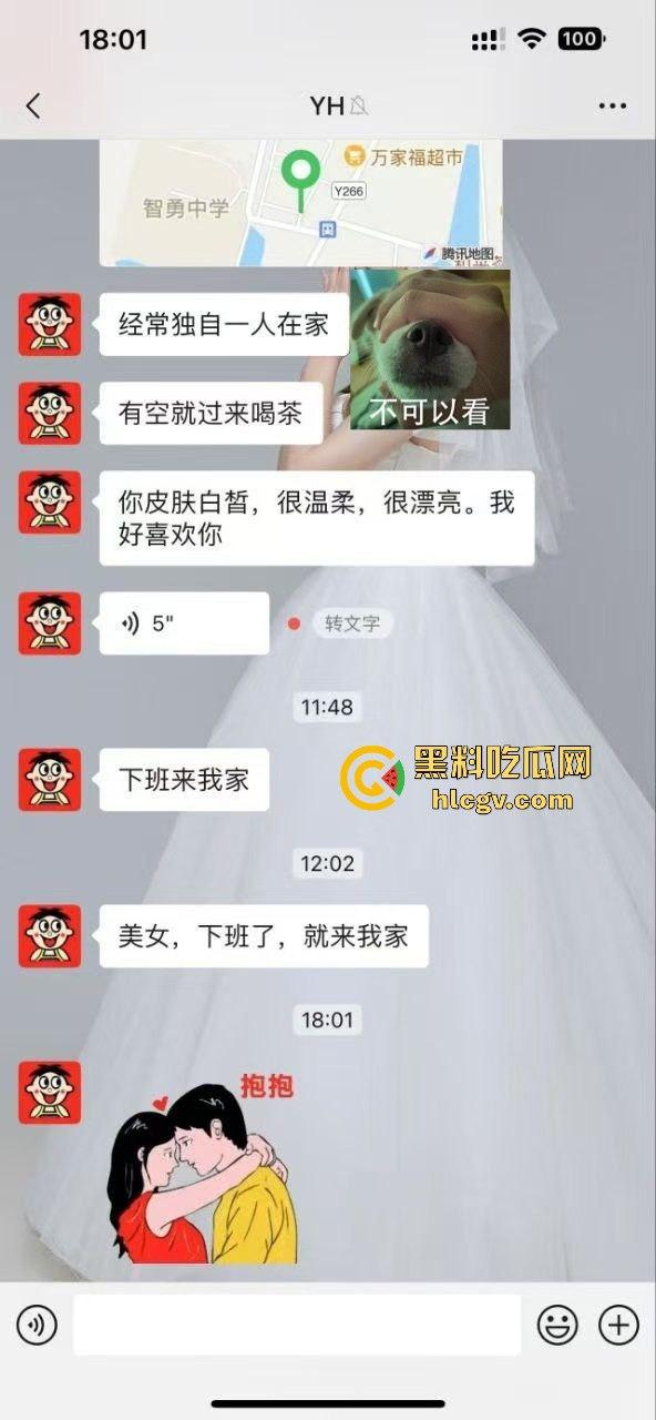男子骚扰别人家儿媳妇，结果公公直接找上门！据说还是个老师，这年头老师都这么饥渴？-2