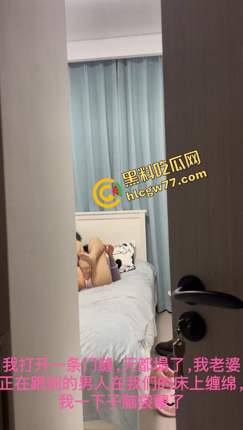 出差三天，老婆出轨三次？兄弟们懂回家开门看到的不是人，是狗男女在床上打炮得感受？-3