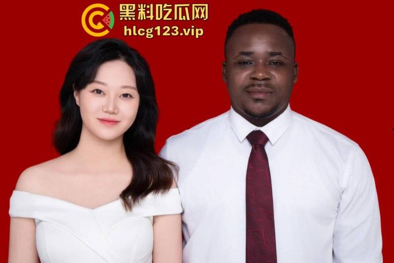 毁三观！97年中国妹子嫁给大自己5岁的加纳黑人 心甘情愿做妻奴 细节曝光-4