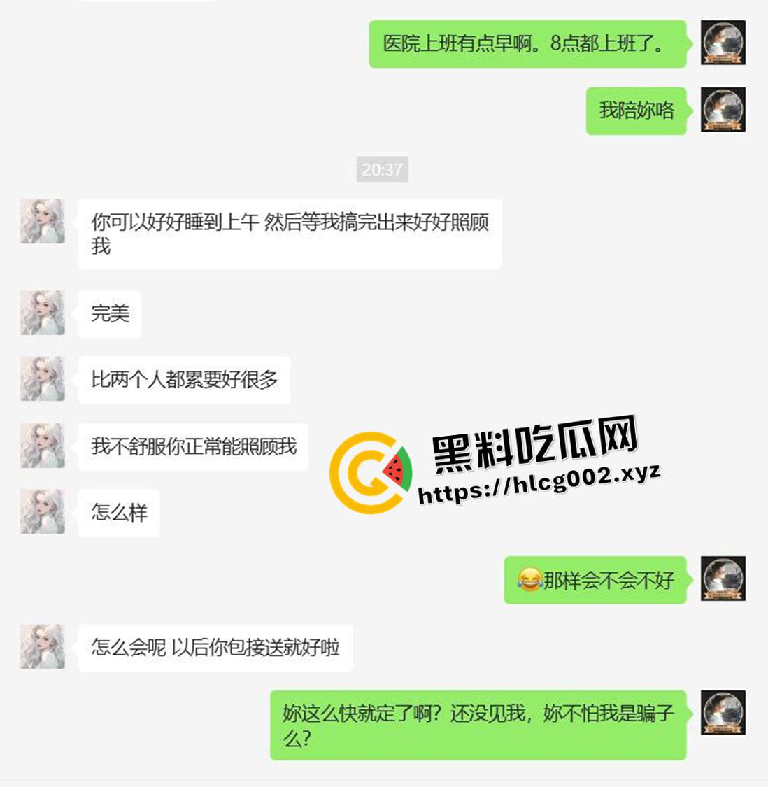 湖南大学城约炮高手的约炮日记！ 17，18岁的妹妹一天一个 甚至还有排名 现在小女孩刚成年就出来卖了吗-18