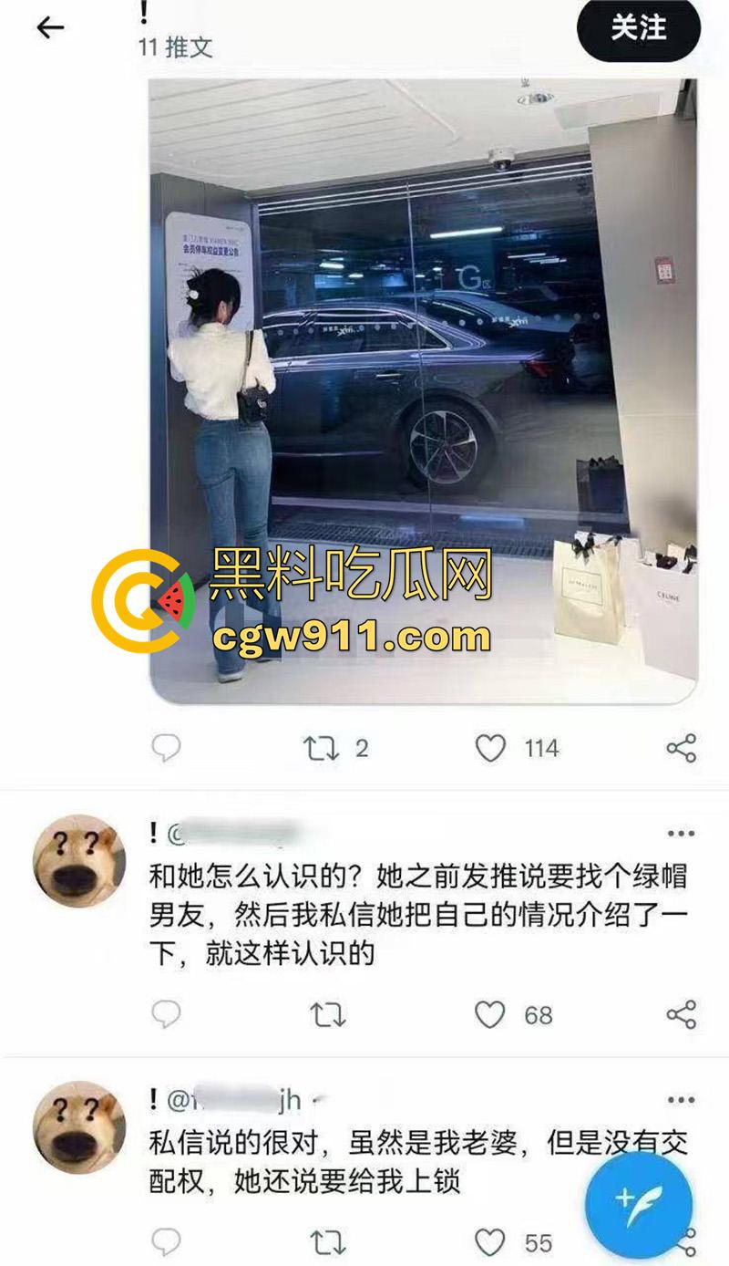 绿帽上门女婿自爆,结婚日岳父代替洞房,老婆外出深圳玩群p,怀着孕回来结婚,性感白富美竟是个乱伦淫娃!-1